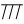 Section Manager